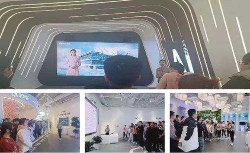 西安交大學子赴科大訊飛絲路總部，開啟AI產品研發與市場融合的職業探索之旅